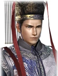 Dynasty Warriors 7 & 8 portrait
