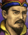 Sangokushi II remake portrait
