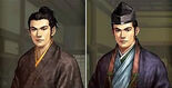 Taiko Risshiden V portraits