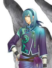 , one of the Himuka.