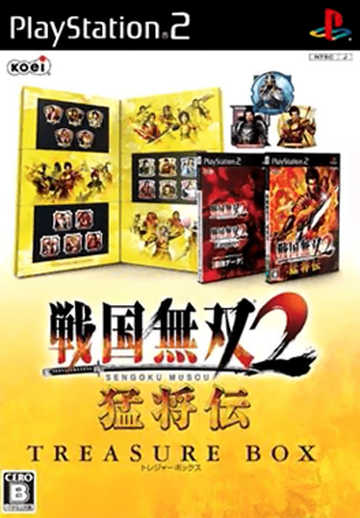 Samurai warriors 2 xtreme legends xbox 360 discount