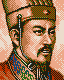 Romance of the Three Kingdoms V portrait