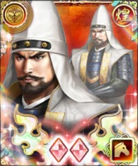 Kenshin Uesugi Koei Wiki Fandom