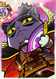 Nobunaga Oda (SCN).png (107 KB) Nobunaga Oda (SCN)