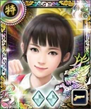 Oichi 6 (1MNA).png (144 KB) GeGeGe no Kitarō collaboration portrait