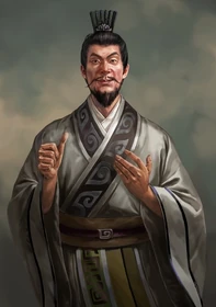 Romance of the Three Kingdoms XII~XIV portrait