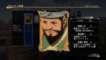 Skill card screenshot 2