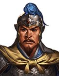 Romance of the Three Kingdoms: The Legend of Cao Cao portrait