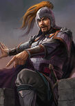 Romance of the Three Kingdoms XII~XIII portrait