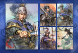 Geo (retailer only): Wei officer portraits