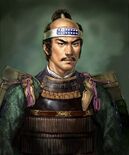 Nobunaga's Ambition: Iron Triangle portrait