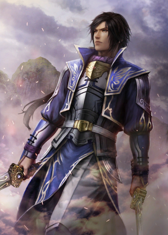 Cao Pi Koei Wiki Fandom Dynasty warriors 7's dual weapon system remains with various tweaks. cao pi koei wiki fandom