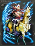 Youkai Sangokushi Kunitori Wars artwork