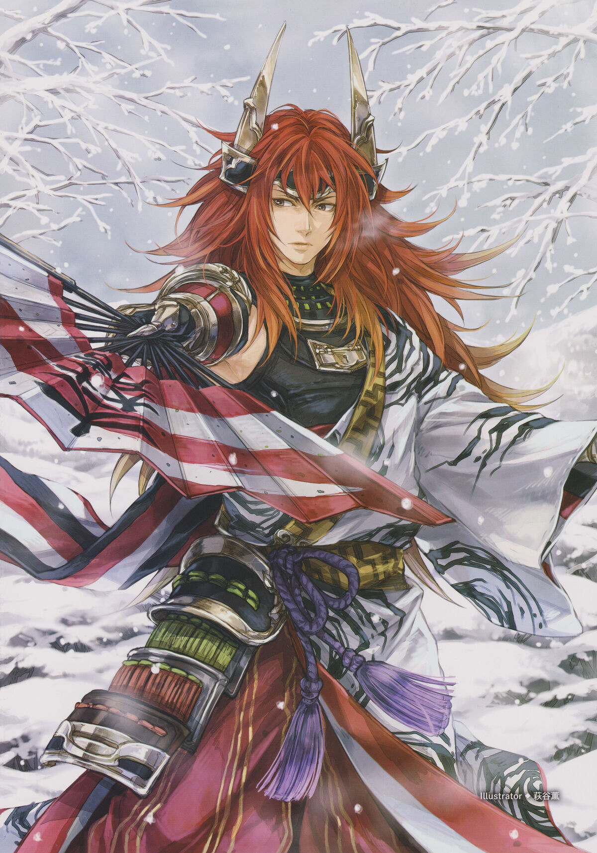 Mitsunari Ishida Koei Wiki Fandom Mitsunari Ishida Koei Wiki Fandom