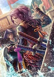 Sengoku IXA portrait