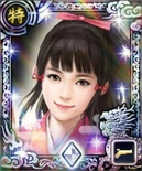 Oichi 7 (1MNA).png (144 KB) Alternate portrait 3