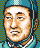 Yoshimoto Imagawa (NAHD).png (5 KB) Nobunaga no Yabou Haouden portrait