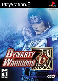 Dw6ps2-encover
