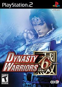 Dynasty Warriors 6 Special Koei Wiki Fandom