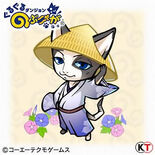 Mitsuhide-gurunobunyaga