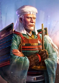 Nobunaga no Yabou Shinsei portrait