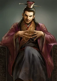 Romance of the Three Kingdoms XII~XIV portrait