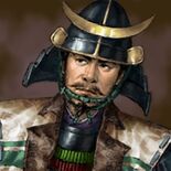 Nobunaga's Ambition: Rise to Power portrait