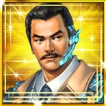 Nobunaga no Yabou 201X portrait