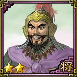 Romance of the Three Kingdoms VII portrait