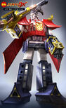 Modified transformation of castle, Nobunaga-DX