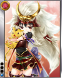 Sengoku Bushouki MURAMASA Rank 1 Lovely R portrait