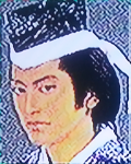 Yoshitsune Minamoto (GTK)
