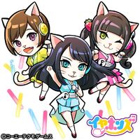 Susume Otowa Shoujotai Koei Wiki Fandom Susume Otowa Shoujotai Koei Wiki Fandom