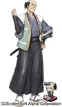 Nagahide Niwa (SGHR).png (201 KB) Sengoku Hime Ran portrait