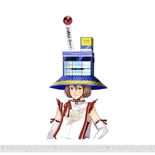 Female manager's hat at Geo