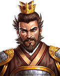 Romance of the Three Kingdoms: The Legend of Cao Cao portrait