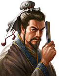 Romance of the Three Kingdoms: The Legend of Cao Cao portrait