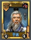 Rumble Burst Chinese version portrait