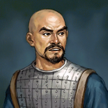 Romance of the Three Kingdoms IX portrait