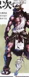 Sengoku Bushou Kanzen Visual Guide illustration