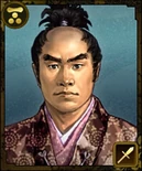 100man-nin no Nobunaga no Yabou portrait