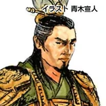 Jiang Wei 2 (1MROTK)