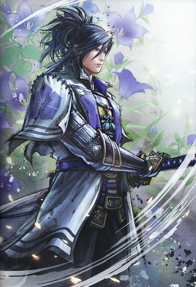 Mitsuhide Akechi | Koei Wiki | Fandom