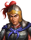 Romance of the Three Kingdoms: The Legend of Cao Cao portrait