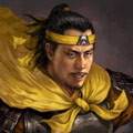 Romance of the Three Kingdoms XI portrait