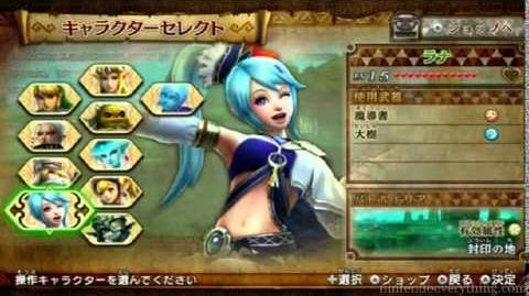 Hyrule Warriors - July 31 Niconico stream video