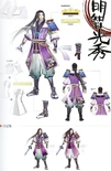 Mitsuhide Akechi Concept Art (SW4-II)