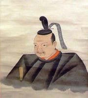 Motoharu Kikkawa Portrait