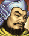 Sangokushi II remake portrait
