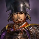 Nobunaga's Ambition: Iron Triangle portrait